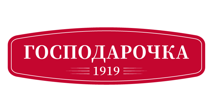Господарочка